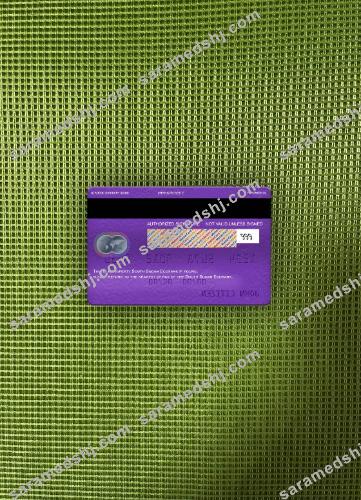 South Sudan Ecobank mastercard photolook back